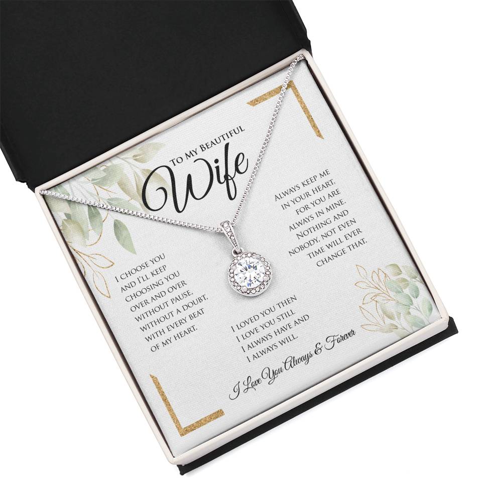 To My Beautiful Wife | Eternal Hope