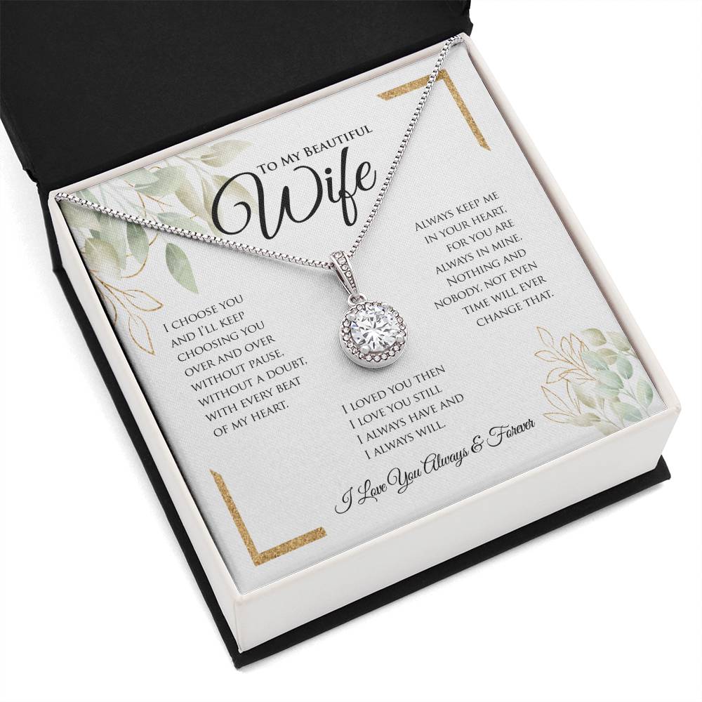To My Beautiful Wife | Eternal Hope
