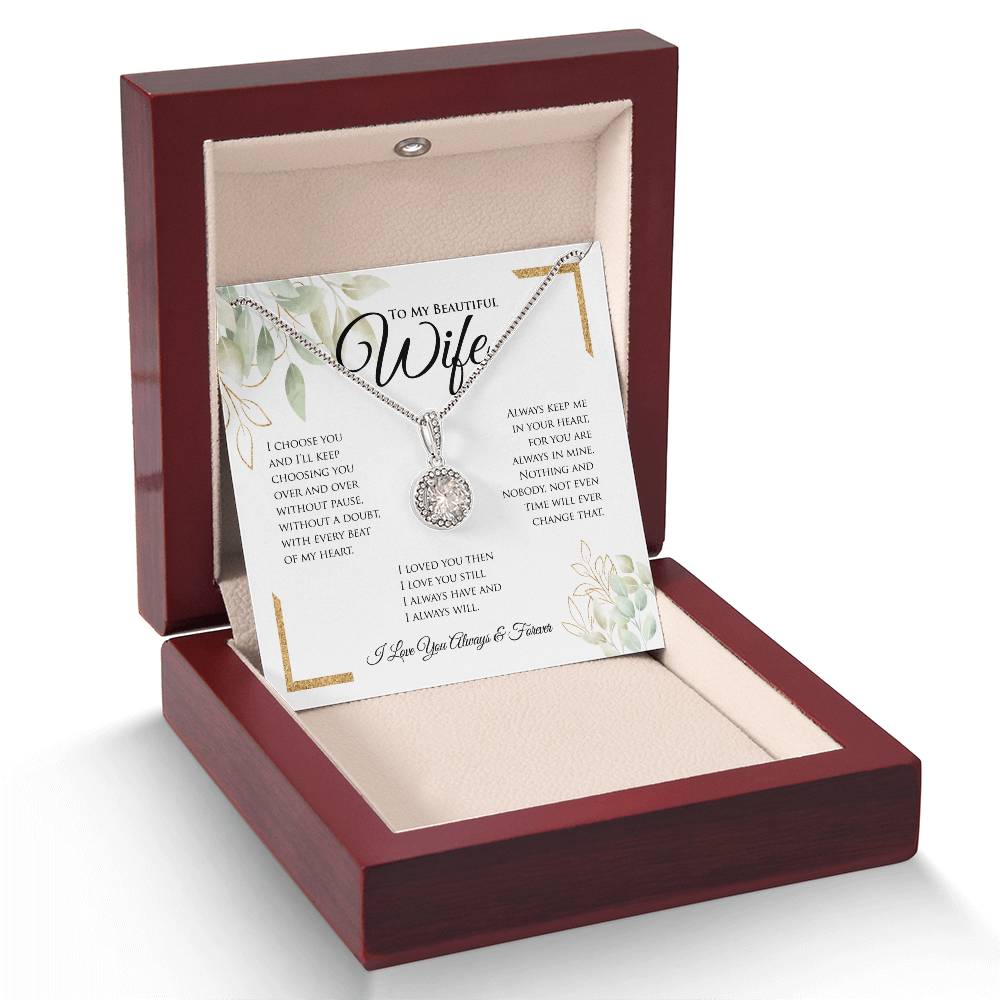 To My Beautiful Wife | Eternal Hope